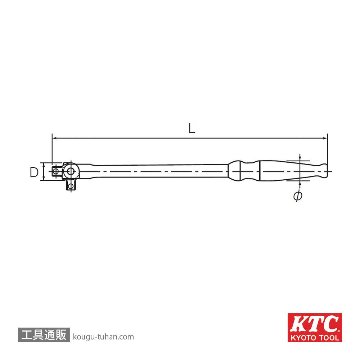 KTC BS2E-S (6.3SQ)スピンナハンドル (パック)の画像