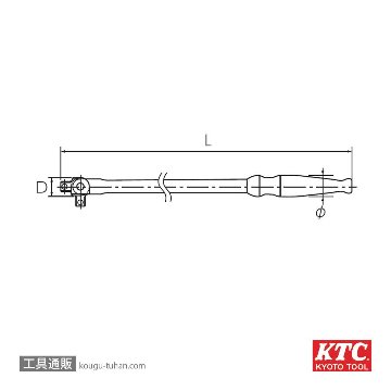 KTC BS2L-S (6.3SQ)ロングスピンナハンドル (パック)の画像