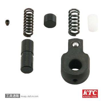 KTC BS3E-K (9.5SQ)スピンナハンドルヘッドリペアキットの画像