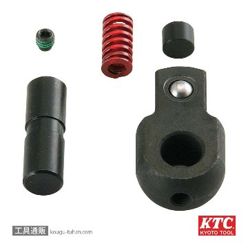 BS4E-K (12.7SQ)スピンナハンドルヘッドリペアキット
