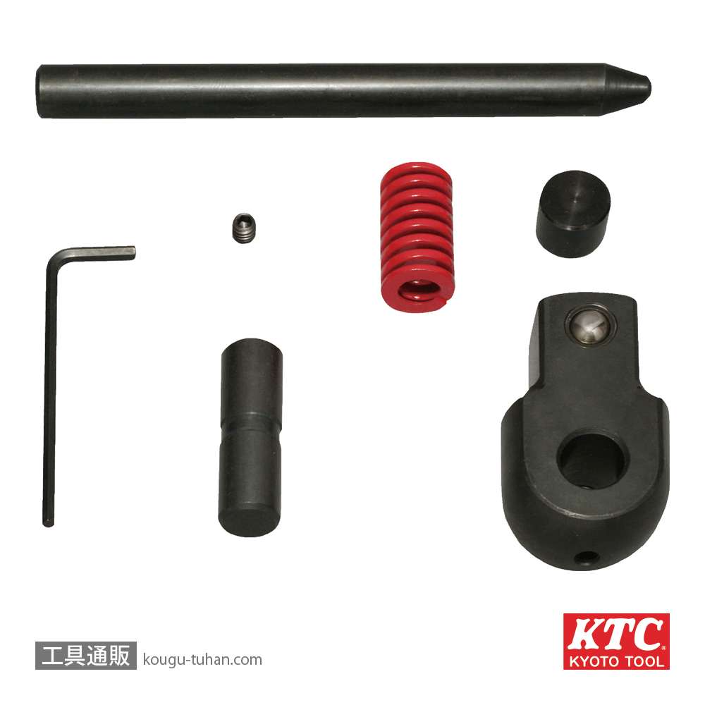 KTC BS6-K リペアキット(19.0SQ)超ロングスピンナ用の画像