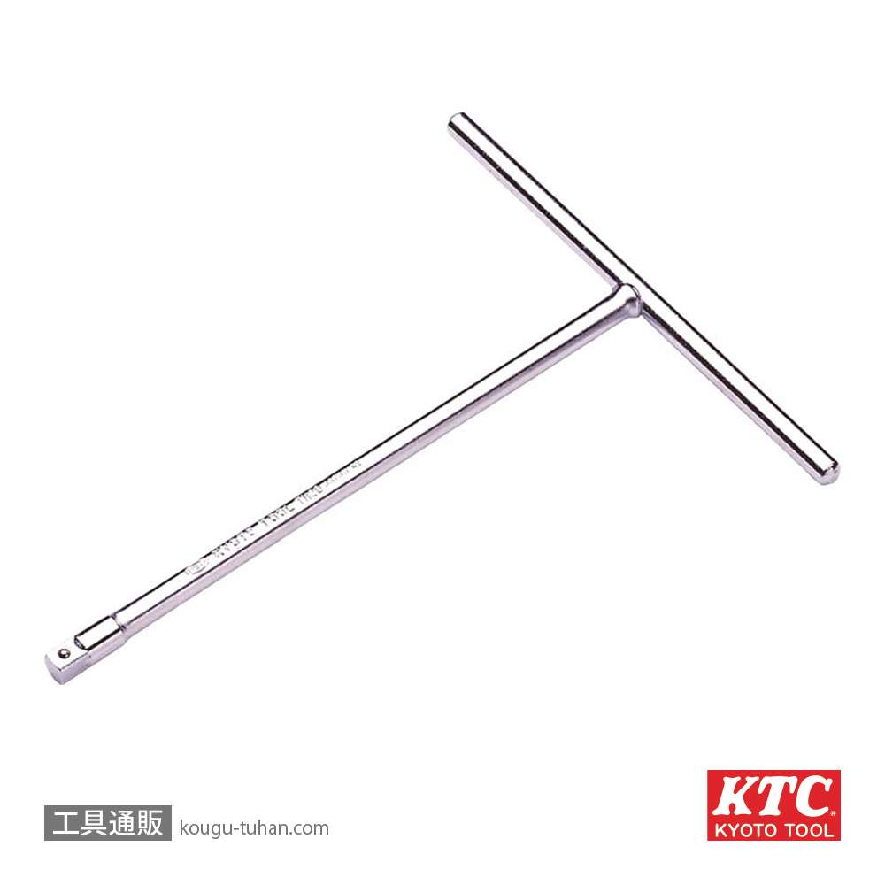KTC TH20 (9.5SQ)Ｔ形ハンドルの画像