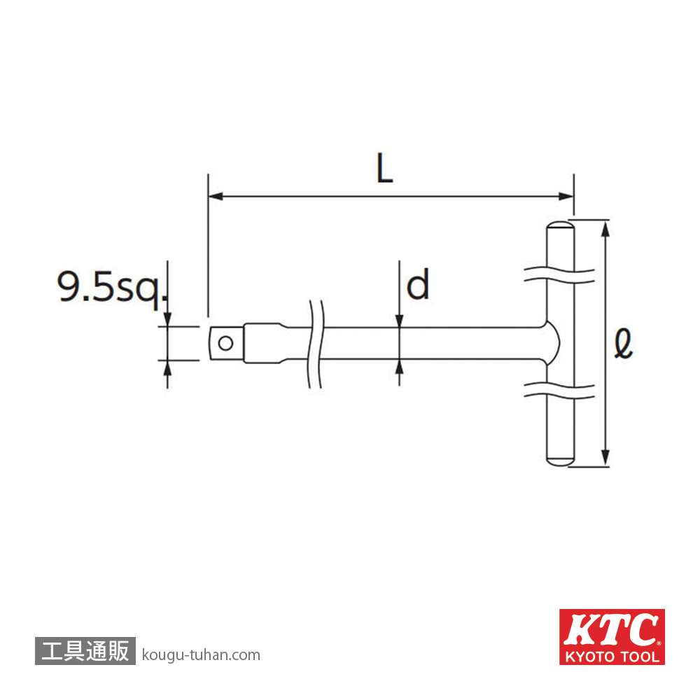 KTC TH20 (9.5SQ)Ｔ形ハンドルの画像