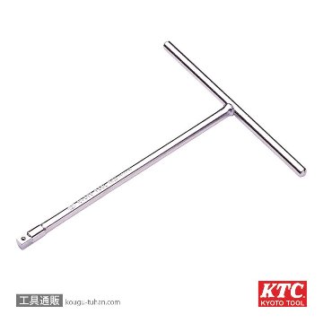 TH20 (9.5SQ)T形ハンドル