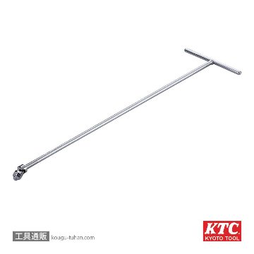 THF20-700 T形フレックスレンチ ロング