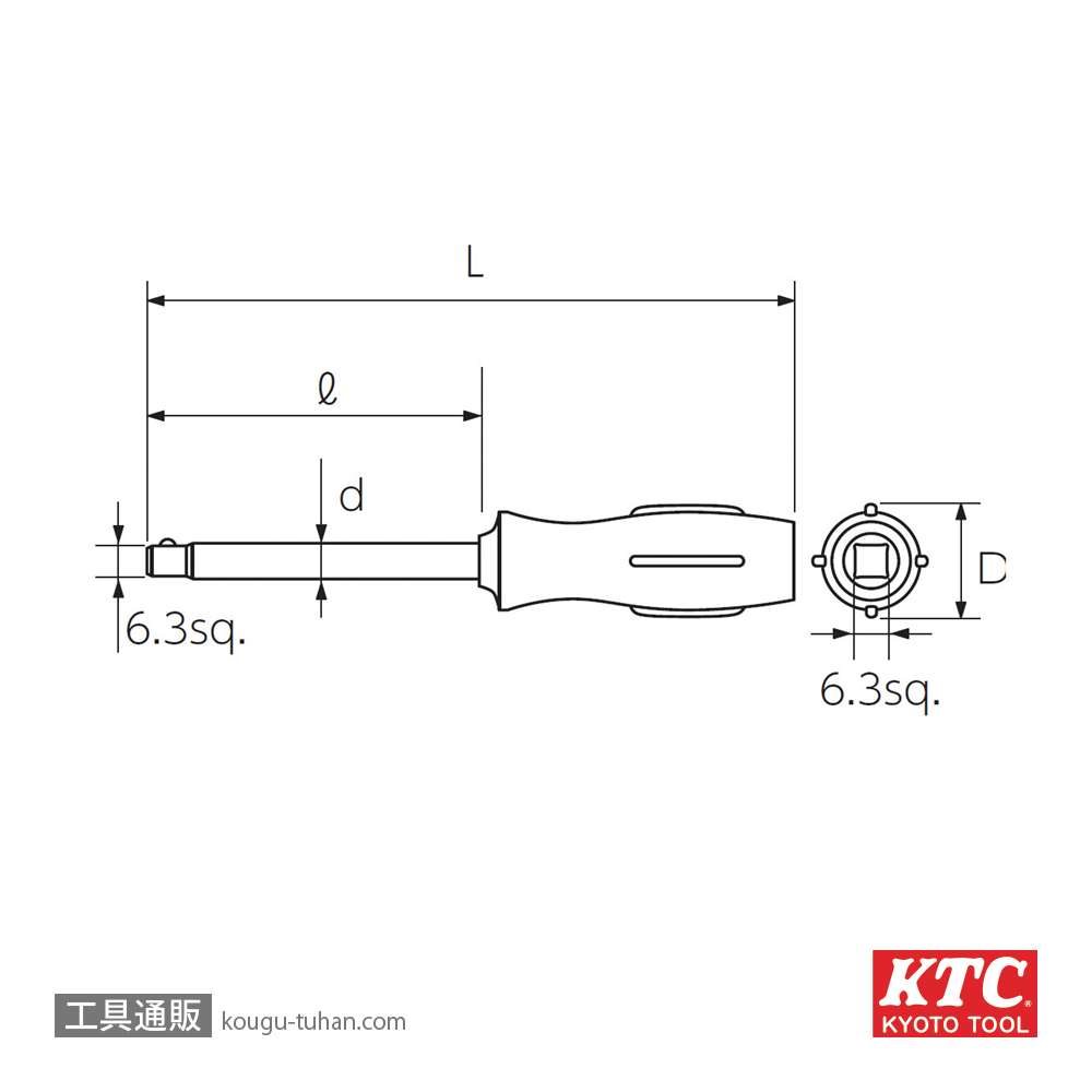 KTC BD10 (6.3SQ)ドライバ型ハンドルの画像