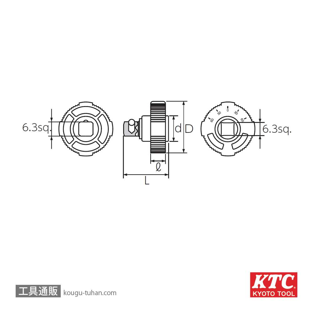 KTC BE2-Q (6.3SQ) クイックスピンナの画像