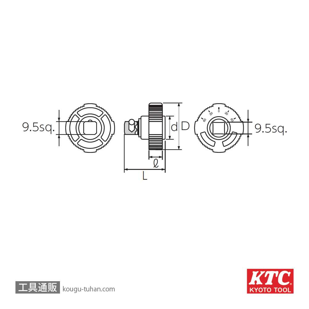KTC BE3-Q (9.5SQ)クイックスピンナの画像