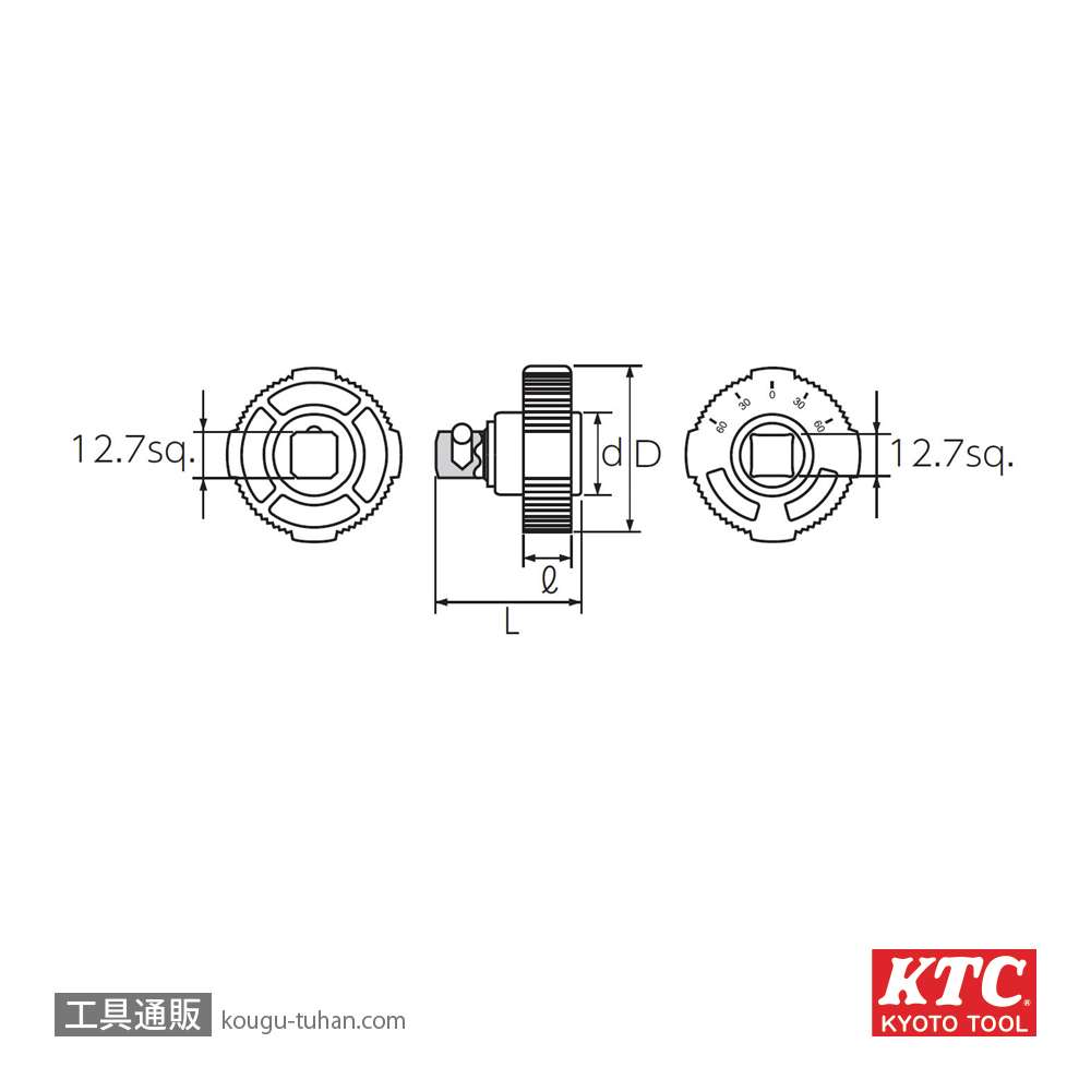 KTC BE4-Q (12.7SQ)クイックスピンナの画像