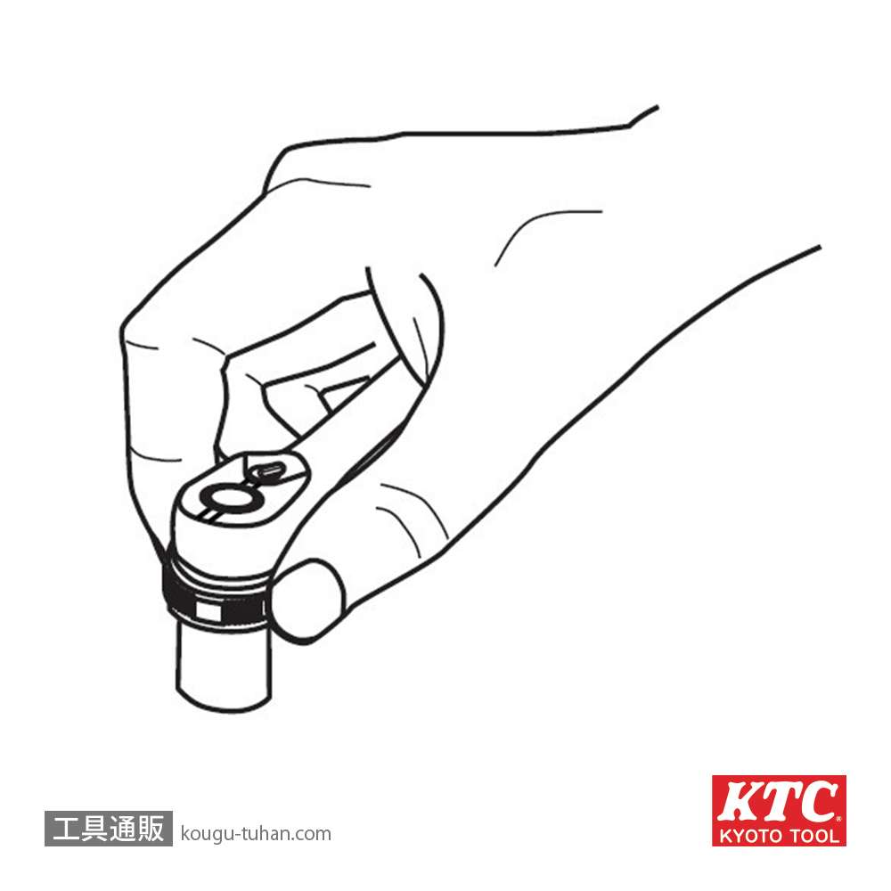 KTC BE4-Q (12.7SQ)クイックスピンナの画像
