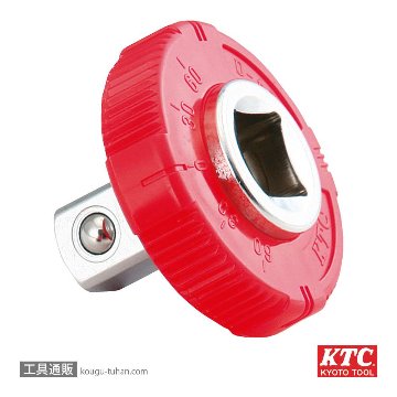 BE4-Q (12.7SQ)クイックスピンナ