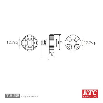 KTC BE4-Q (12.7SQ)クイックスピンナの画像