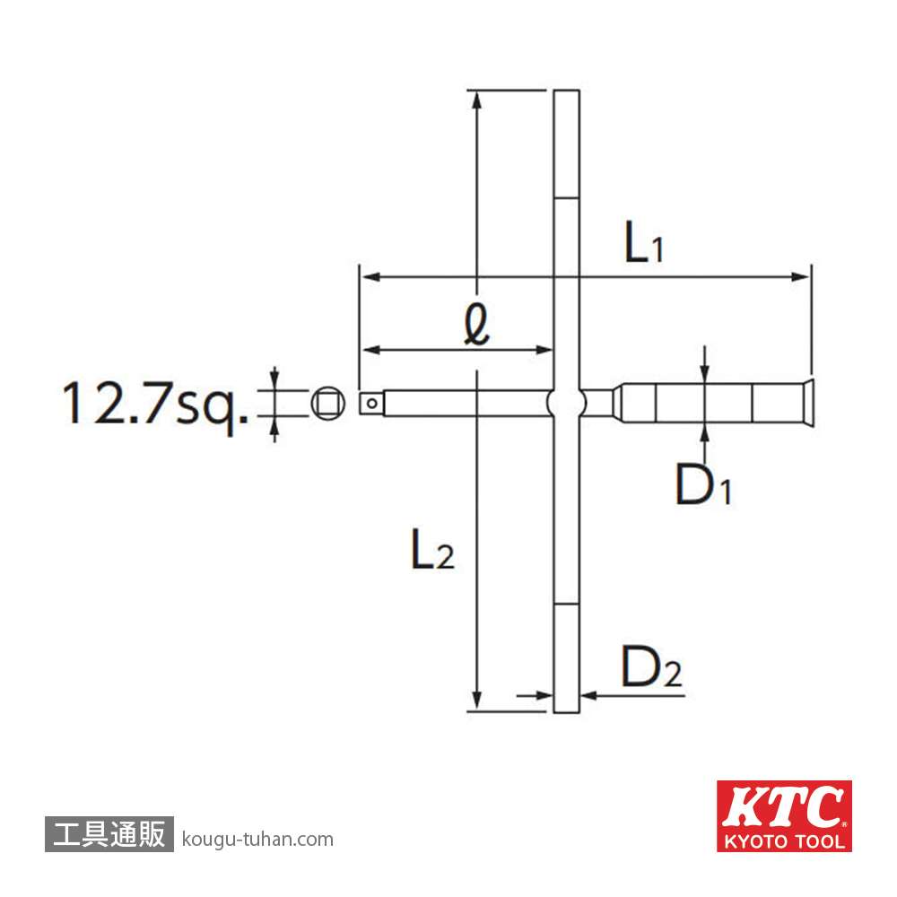 KTC XH30 早回しクロスリムレンチの画像