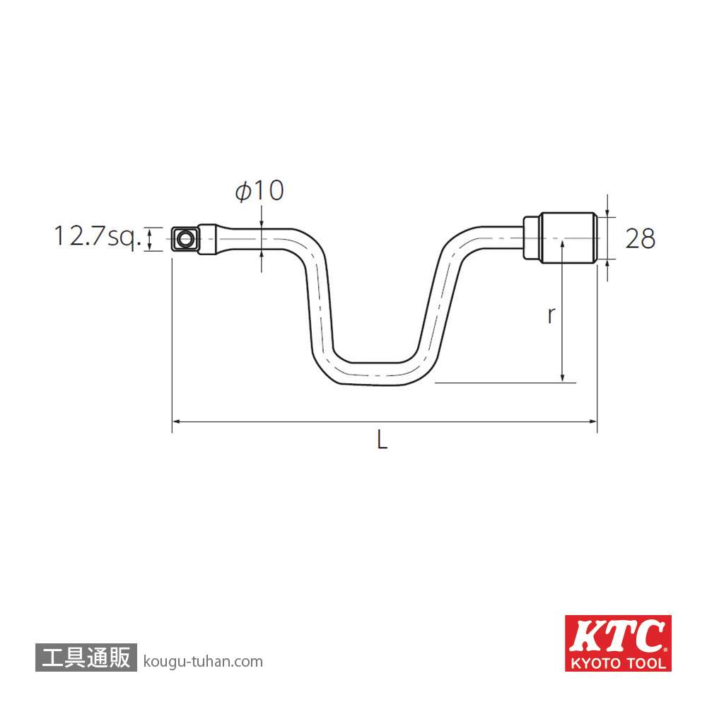 KTC BSD30 (12.7SQ)スピーダーハンドルの画像