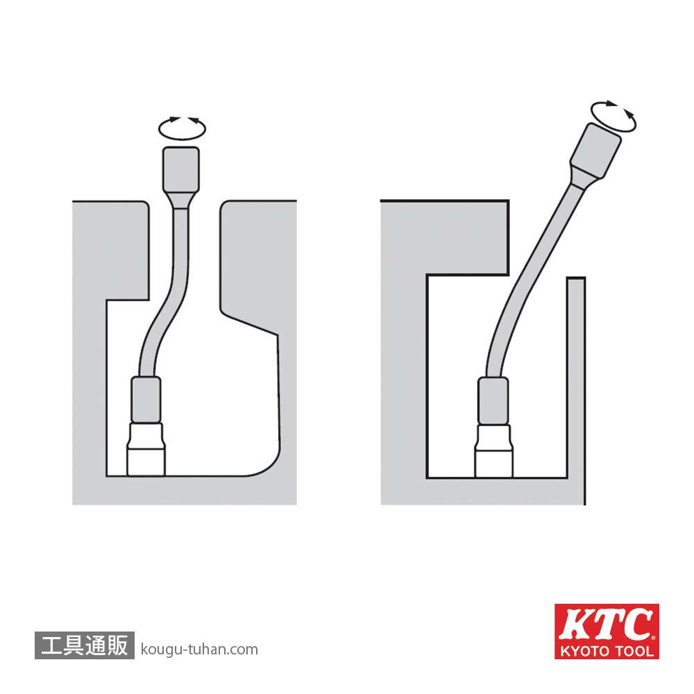 KTC BES21-200 (9.5SQ)フレキシブルエクステンションバーの画像