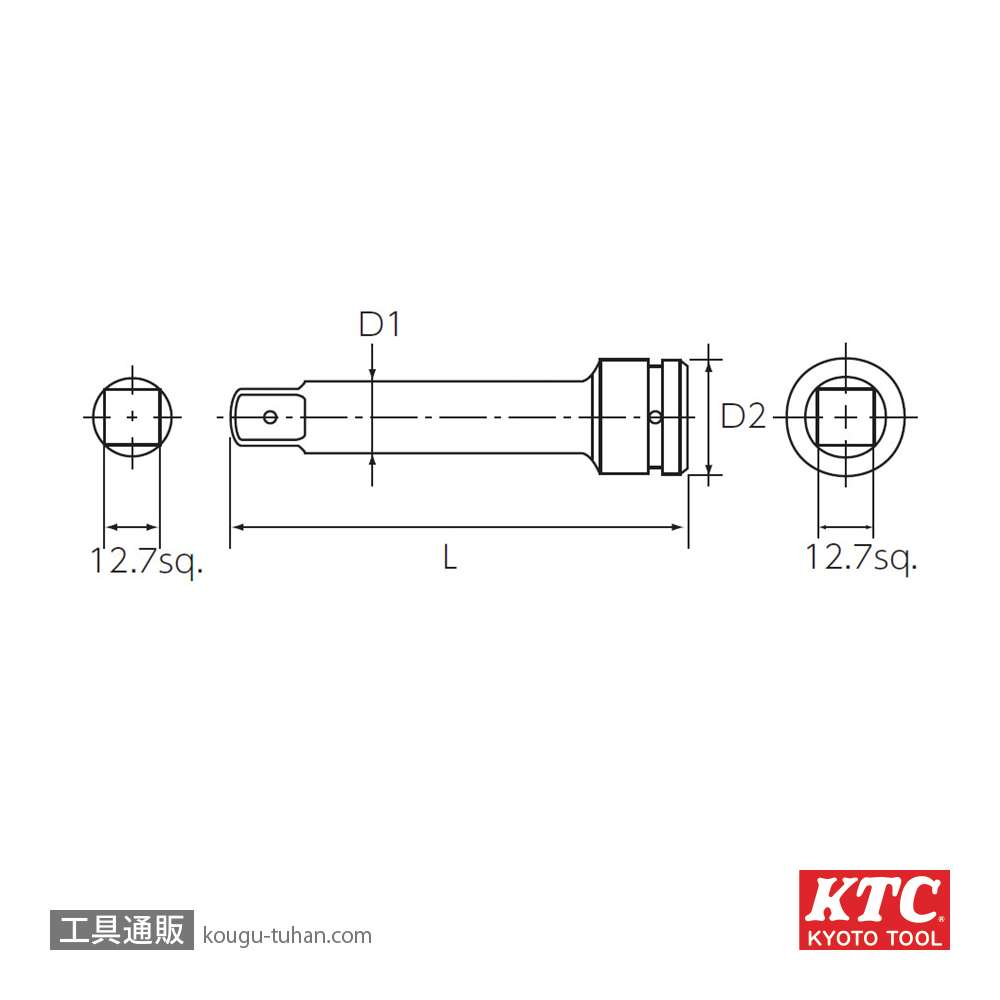 KTC BEP4-075 (12.7SQ)インパクト用エクステンションバーの画像