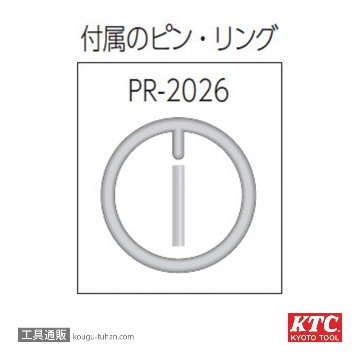 KTC BEP4-100 (12.7SQ)インパクト用エクステンションバーの画像