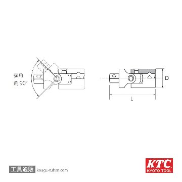 KTC BJ3 (9.5SQ)ユニバーサルジョイントの画像