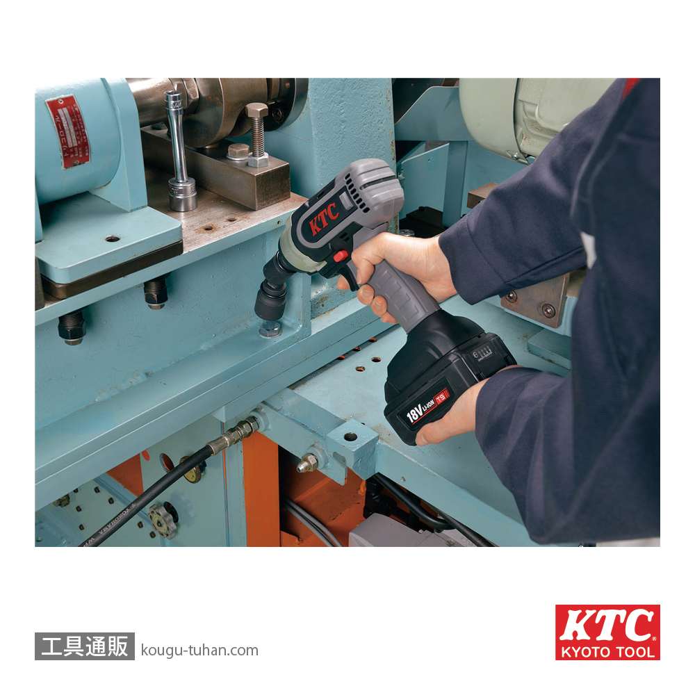 KTC BJP4A (12.7SQ)インパクトレンチ用ユニバーサルジョイントの画像