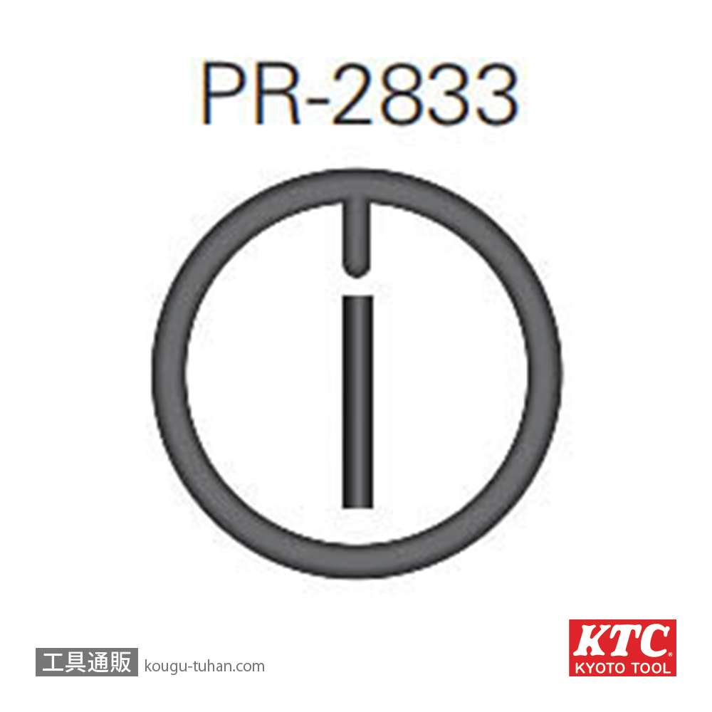 KTC BJP6A (19.0SQ)インパクトレンチ用ユニバーサルジョイントの画像