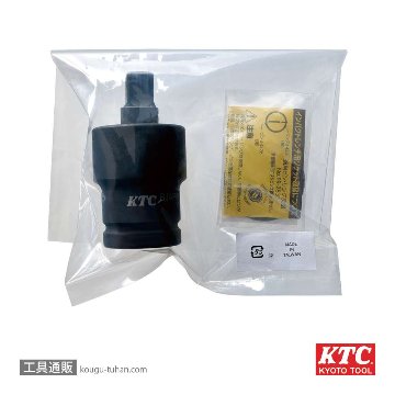 KTC BJAP64 (19.0SQ)インパクトレンチ用ジョイントアダプタの画像