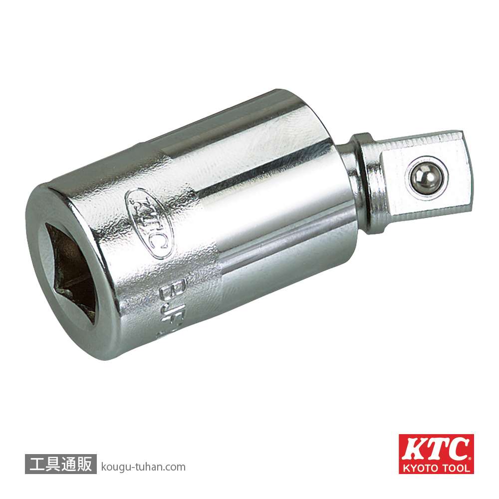 KTC BJF20 (9.5SQ)フレックスボールジョイントの画像