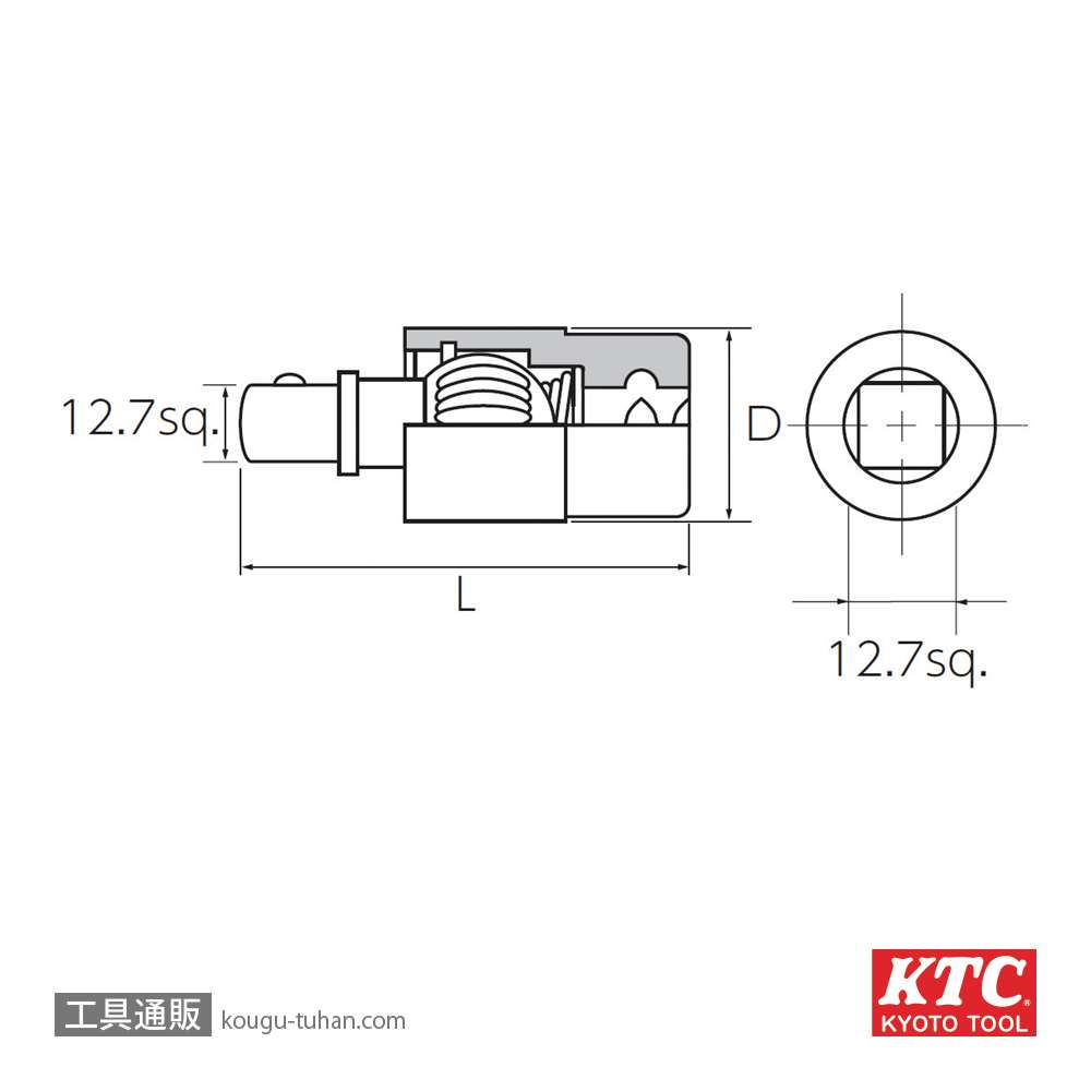 KTC BJF30 (12.7SQ)フレックスボールジョイントの画像