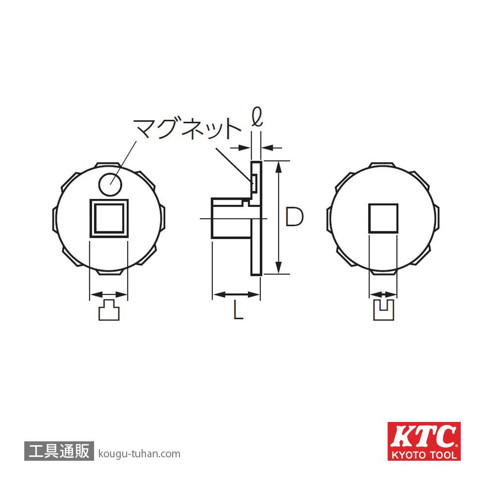 KTC BAE23 早回し変換アダプタの画像