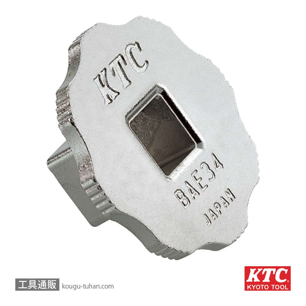 KTC BAE34 早回し変換アダプタの画像
