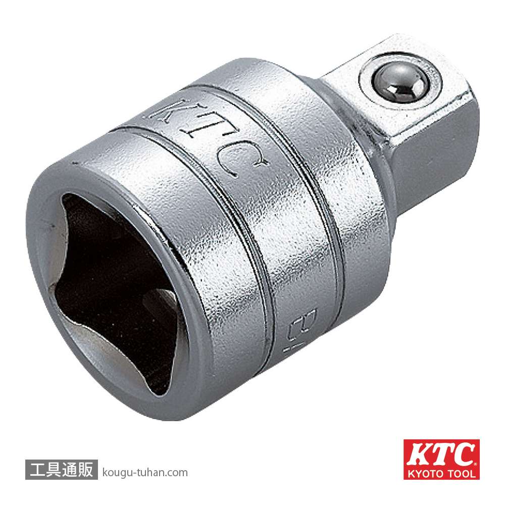 KTC BA43-S (12.7SQ)ソケットアダプタ (パック)の画像