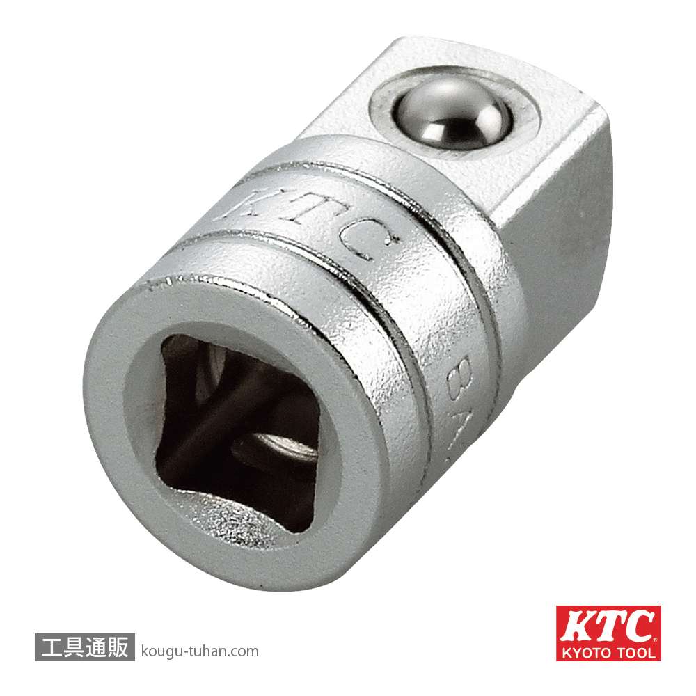KTC BA23-S (6.3SQ)ソケットアダプタ (パック)の画像