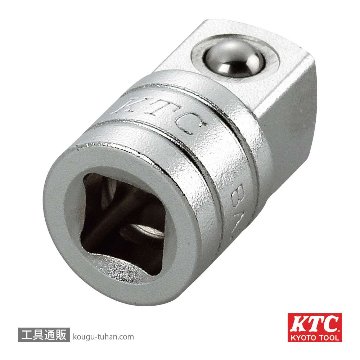 BA23-S (6.3SQ)ソケットアダプタ (パック)