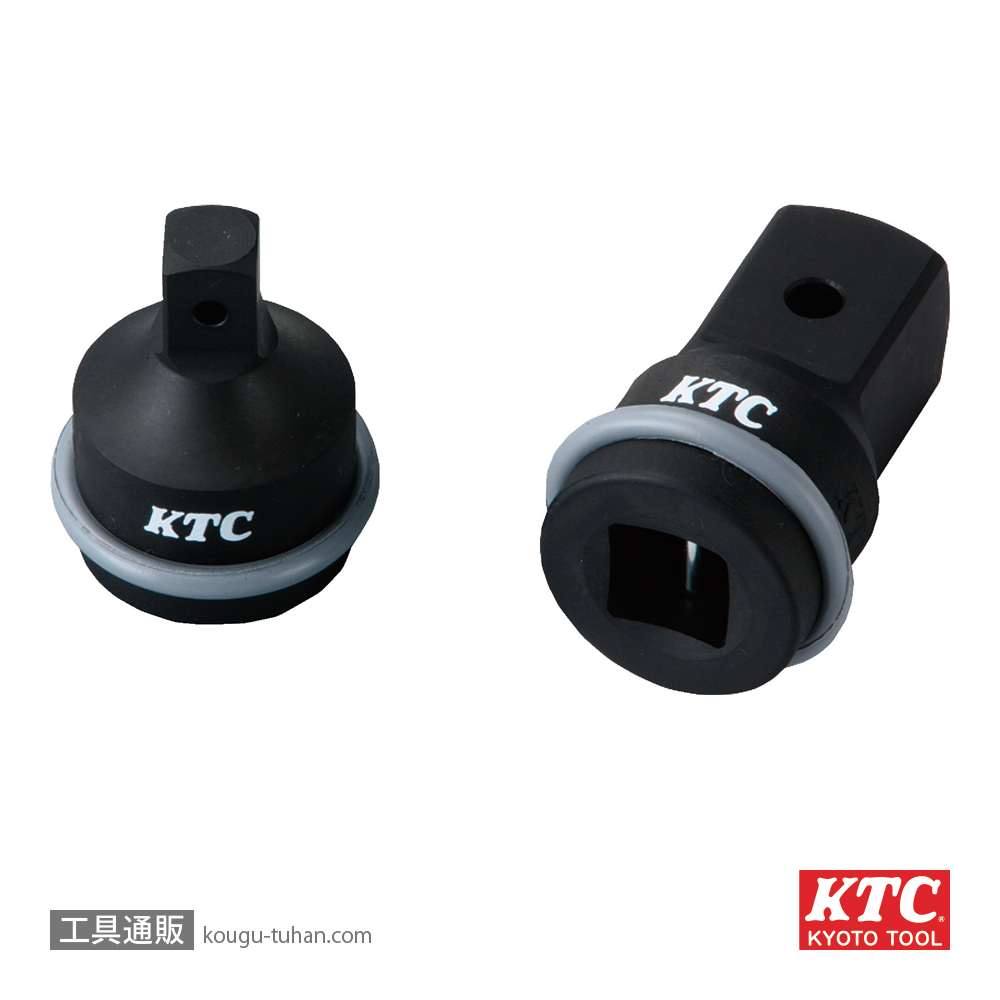KTC BAP43 インパクトレンチ用アダプタ 12.7X9.5の画像