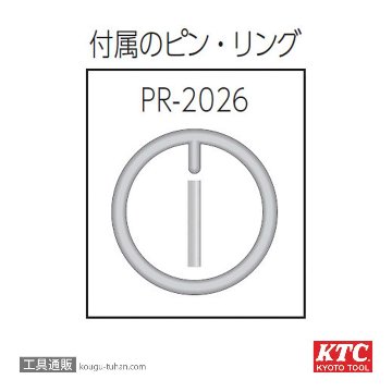 KTC BAP43 インパクトレンチ用アダプタ 12.7X9.5の画像