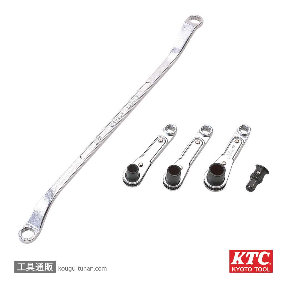 KTC ATE104 フリーポジションレンチセットの画像