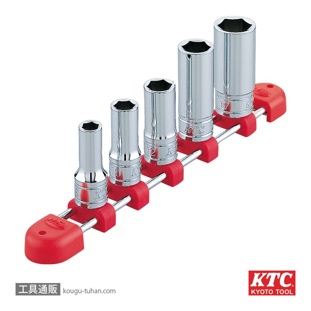 TB3TW10 KTC 9.5sq.ツイストソケットセット[10コ組] KTC 京都機械工具 9.5SQ ツイストソケットセット 10個組 TB3TW10 KTC
