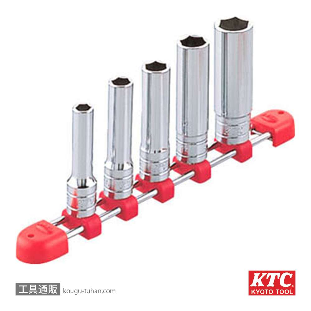 KTC TB3L05 (9.5SQ)ディープソケットセット(ミリ)の画像
