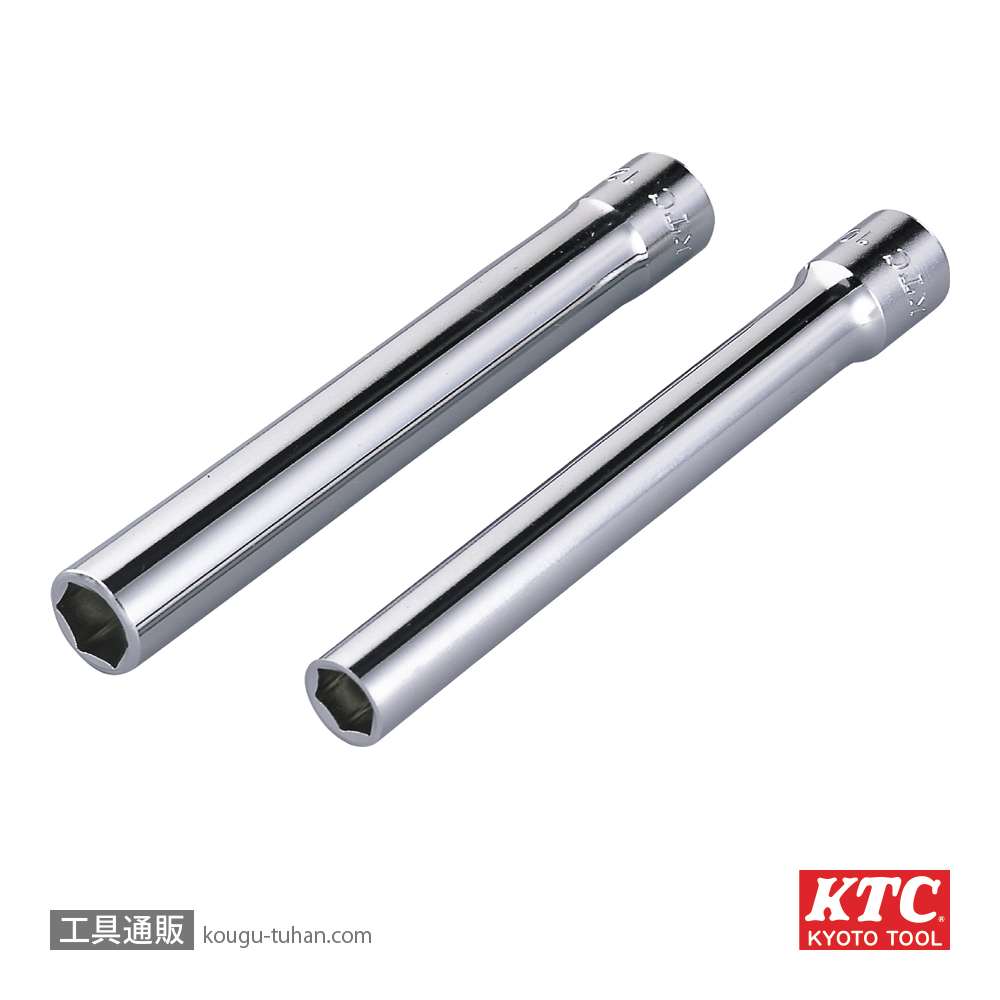 KTC B3TLL2 (9.5SQ)ロングディープソケットセットの画像