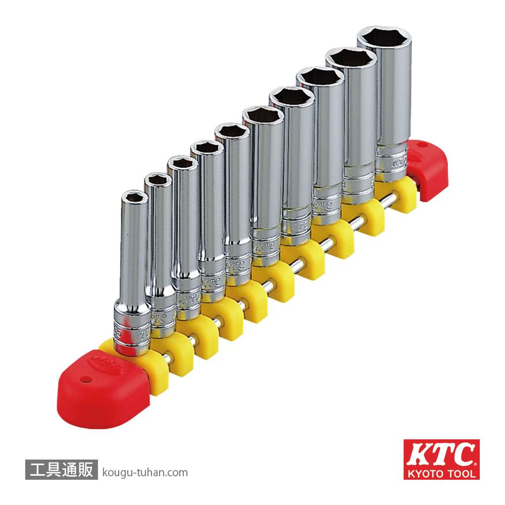 KTC TB2L10E (6.3SQ)ディープソケットセット(ミリ)の画像