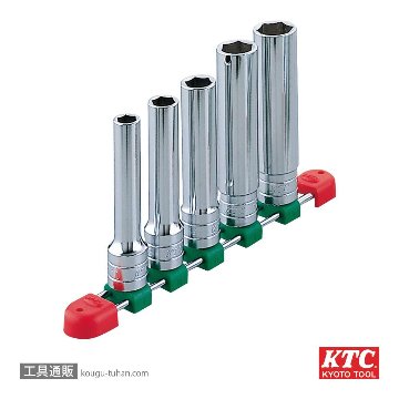 TB4L05 (12.7SQ)ディープソケットセット(ミリ)