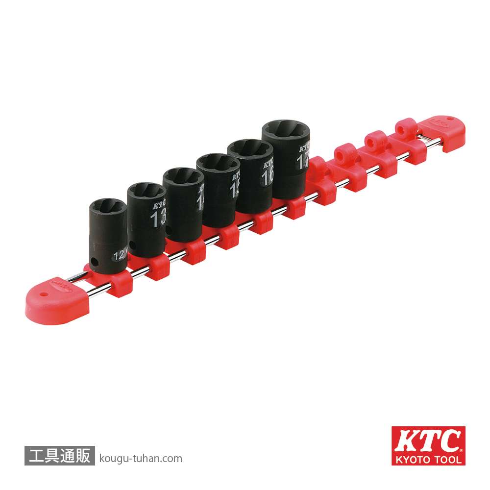 KTC TB3TW06 (9.5SQ)ツイストソケットセットの画像