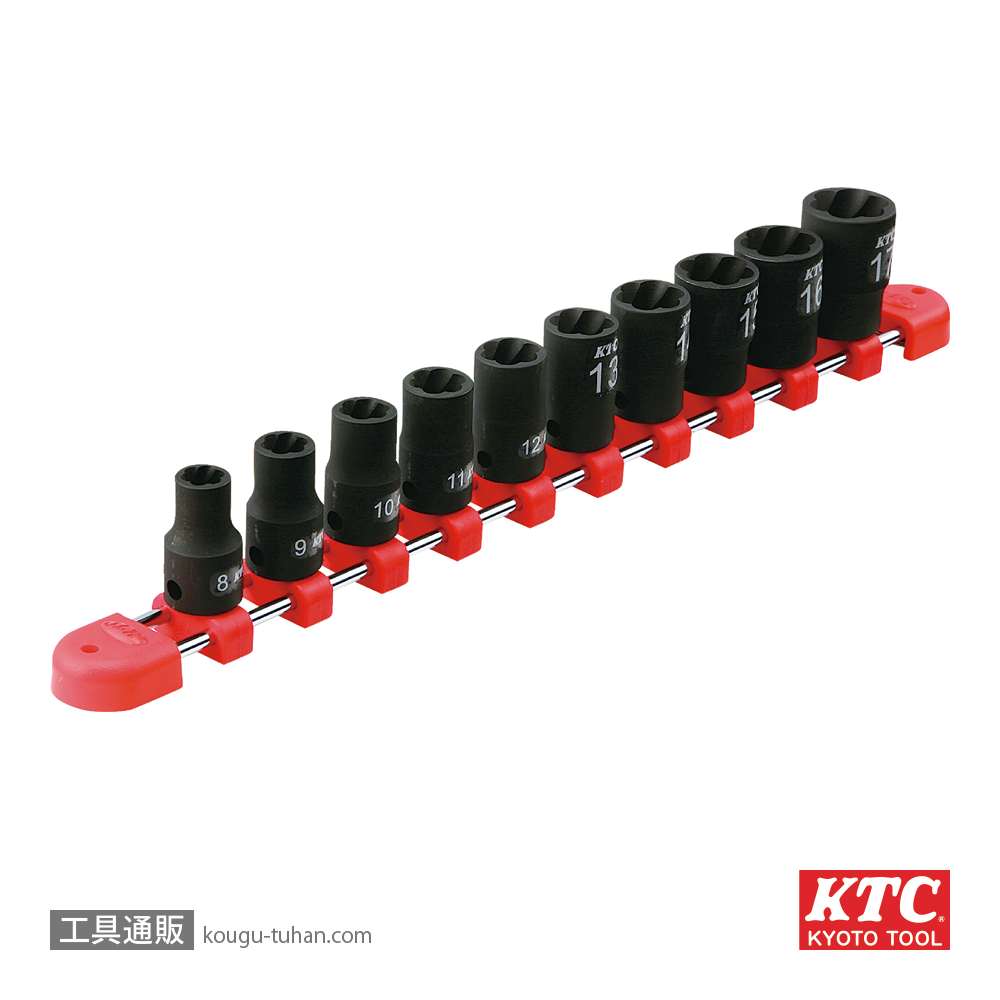 KTC TB3TW10 (9.5SQ)ツイストソケットセットの画像