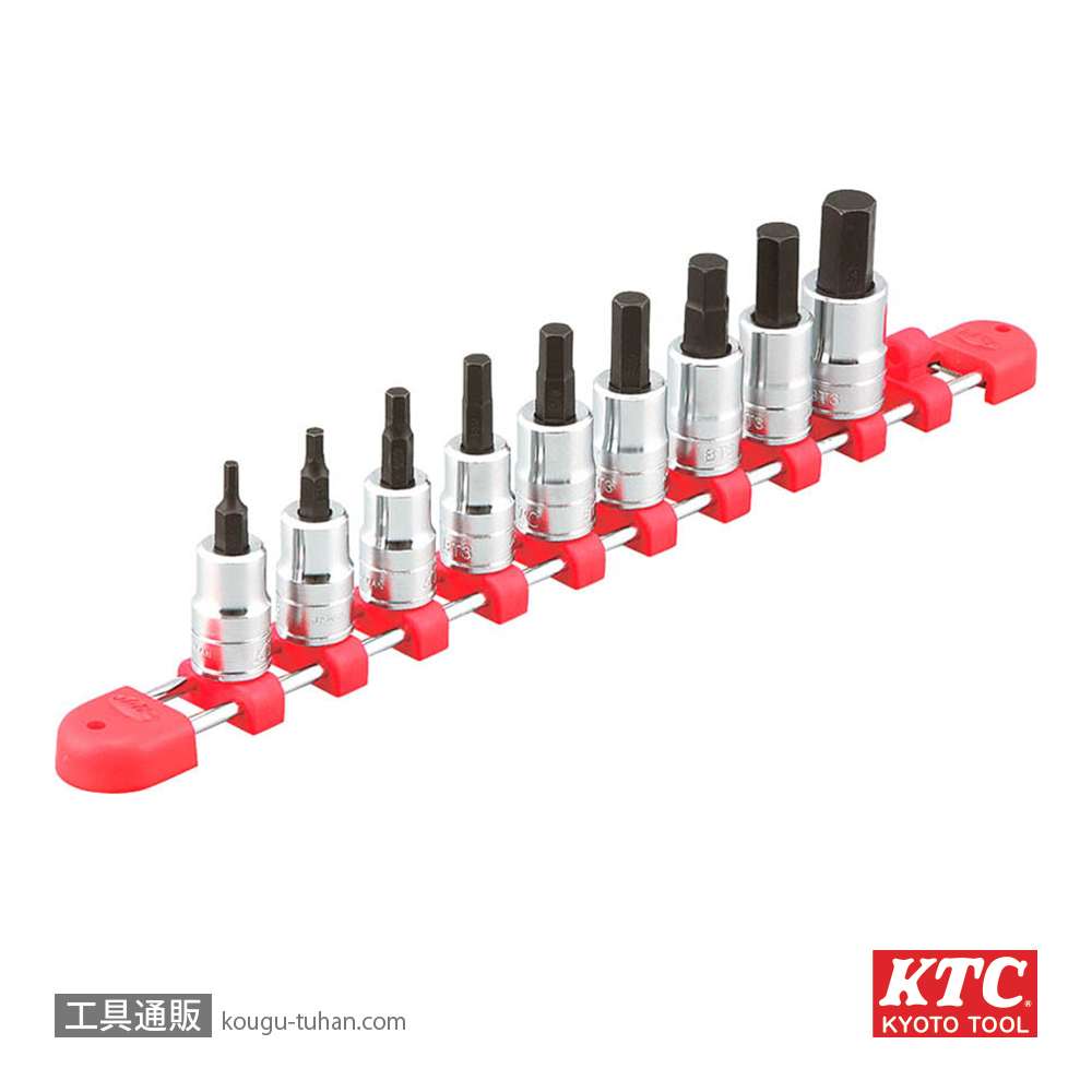 KTC TBT3S09H (9.5SQ)ショートヘキサゴンビットソケットセット(9コの画像