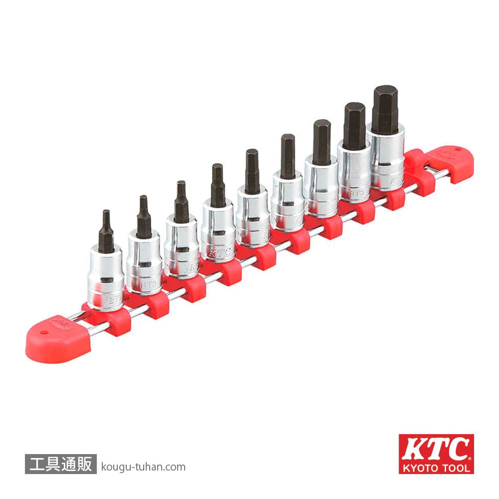 KTC TBT3S09BH (9.5SQ)ショートヘキサゴンビットソケットセット(9の画像