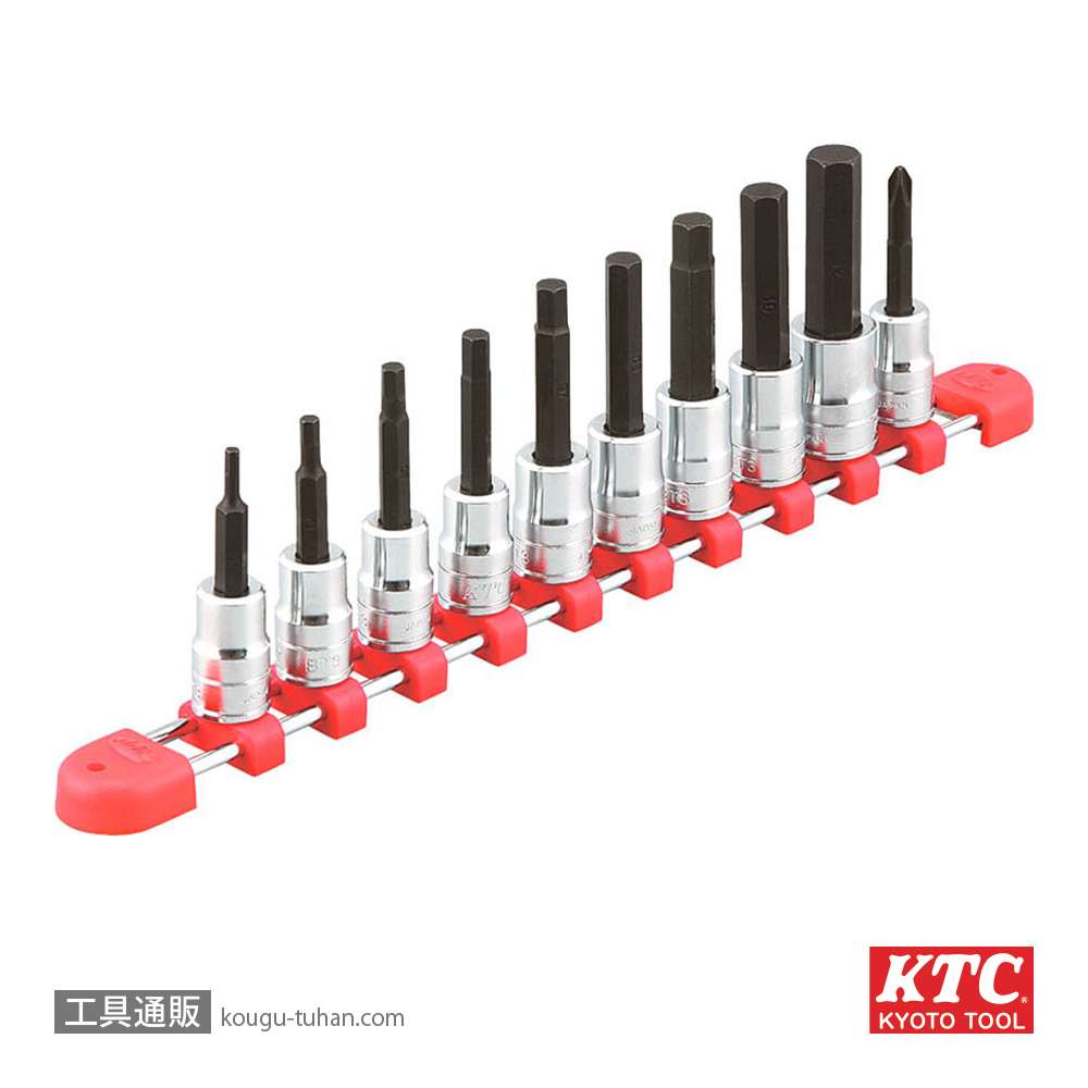 KTC TBT310H (9.5SQ)ヘキサゴンビットソケットセット(10コ組の画像