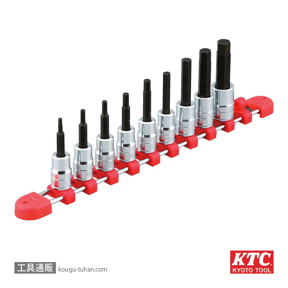 KTC TBT309BH (9.5SQ)ヘキサゴンビットソケットセット(9コ組の画像