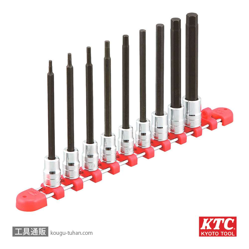 KTC TBT3L09BH (9.5SQ)ロングヘキサゴンビットソケットセット(9の画像