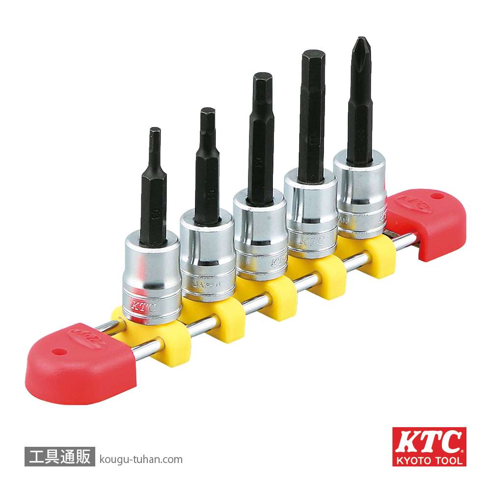 KTC TBT205H (6.3SQ)ヘキサゴンビットソケットセット(5コ組)の画像