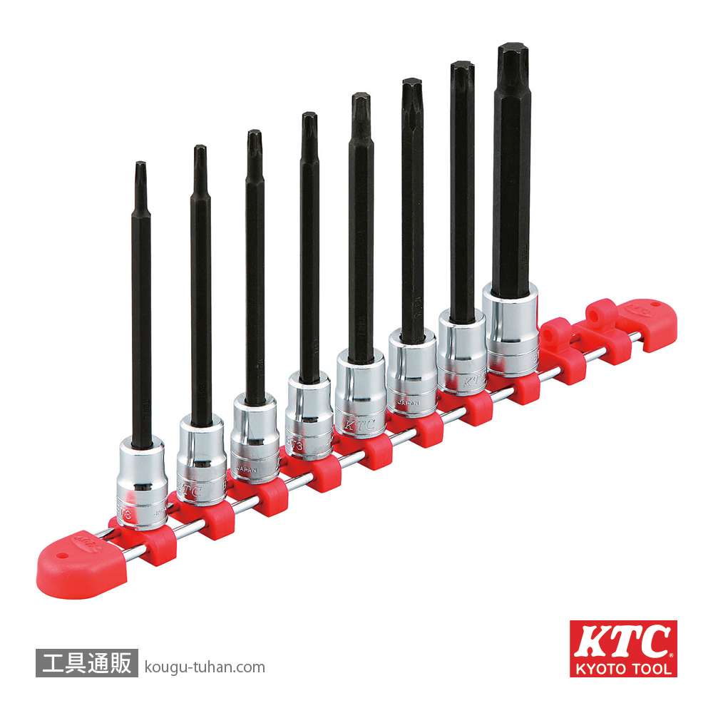 KTC TBT3L08T 9.5SQ ロングT型トルクスビットソケットセットの画像