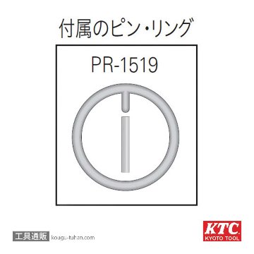 KTC TBTP306P (9.5SQ)インパクト用ヘキサゴンレンチセットの画像